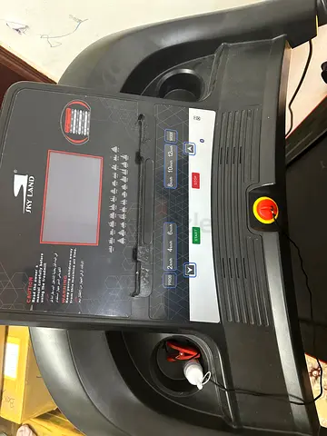 Treadmill