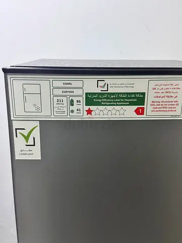 Energy Efficient Refrigerator with High Rating