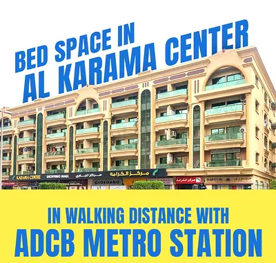 Executive bed space in karama centre