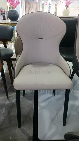 Elegant Modern Dining Chair