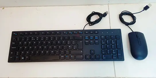 Used Wired Keyboard and Mouse Combo