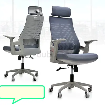 Brand New Office Chair
