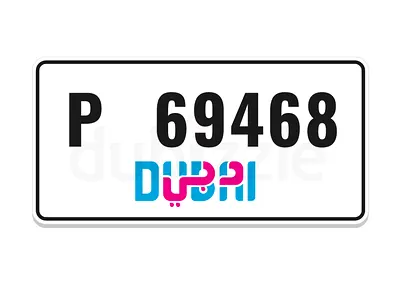 Dubai P 69468 ( 69 x 68  ) fancy car number plate with 69 , 68