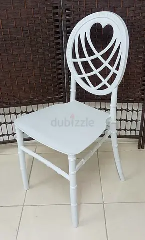 Dining Chair