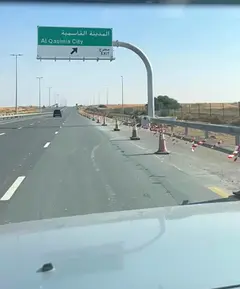 WAREHOUSE PLOT AVAILABLE - FREEHOLD FOR ALL NATIONALITIES NEAR DUBAI