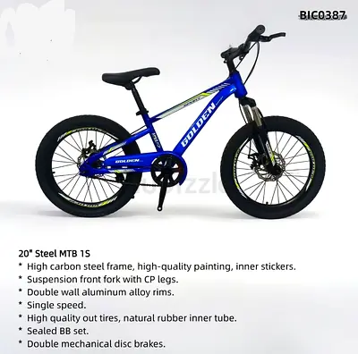 Golden Bicycle 20 - Brand New