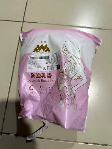 Disposable breast pads