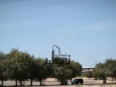 Residential Plots for Sale in Al Hoshi – Sharjah | Prime Opportunity An excellent opportunity to o