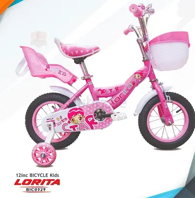 Girls Bicycle 12 - Brand New