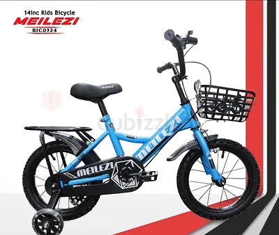 Bicycle 14 - Brand New