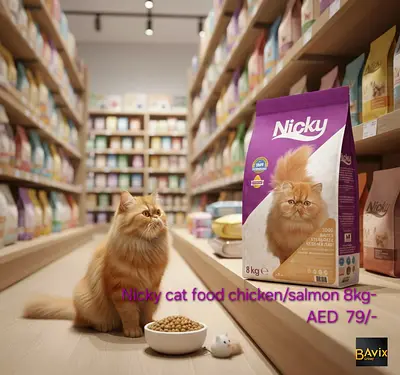 Nicky Adult Cat Food 8kg (Chicken/ Salmon)