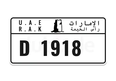 D 1918 — A Number Inspired by Leadership  Legacy