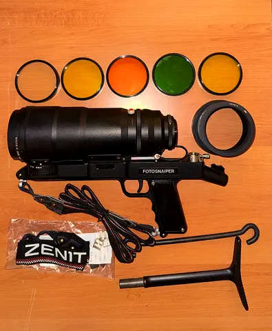 KMZ 300mm f4.5 Tair-3S - Lens