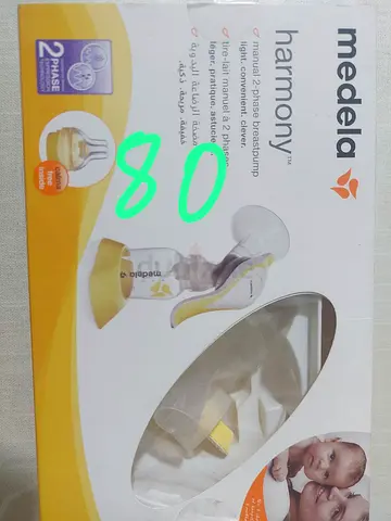 Medela Harmony Manual Breast Pump - Gently Used