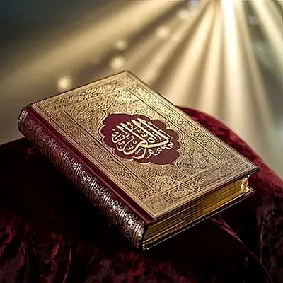 Quran And Arabic Tuition