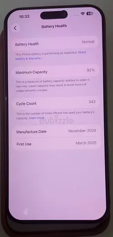 Iphone 16 ProMax 256GB