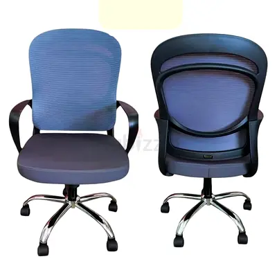 Brand New Office Chair