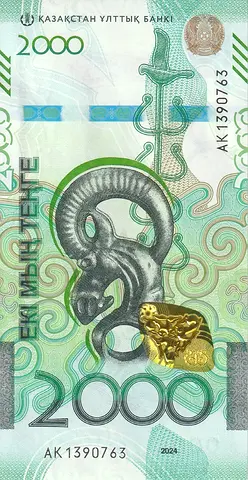 KAZAKHSTAN 2000 TENGE BANKNOTE 2024