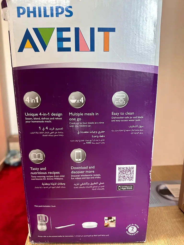 Philips Avent Baby Food Processor for Effortless Nutritious Meals |  dubizzle Dubai