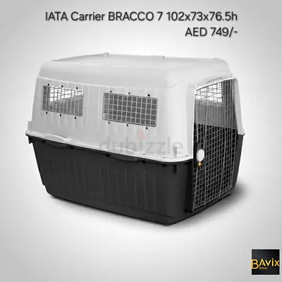 Bracco 7 IATA Approved Pet Carrier (102×73×76.5h)