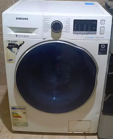 Samsung 7kg Front Load Washing Machine - Great Condition Al Qasimia sharjah
