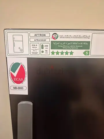 AFTRON Fridge