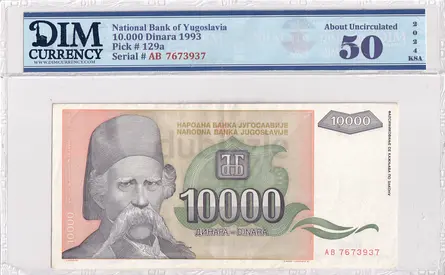 Yugoslavia Banknote 10000 Dinara 1993 DIM 60 AED