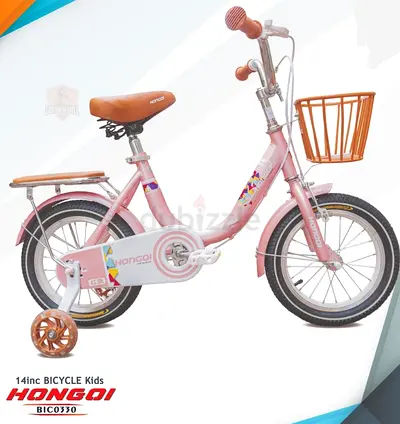 Kids Bicycle 14 - Brand New