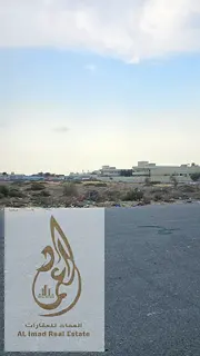 industrial land (warehouses, labour camp, offices, and shops)
