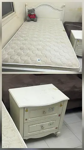 Cute Childrens Bed with Matching Nightstand