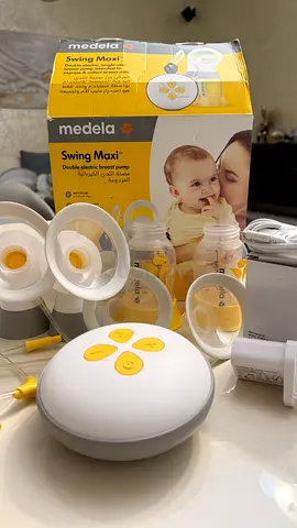 Medela Swing Maxi Double Breast Pump Set