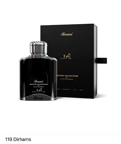 Rasasi Private Collection by Riyaz K AL OUD LURE Eau de Parfum 90 ML