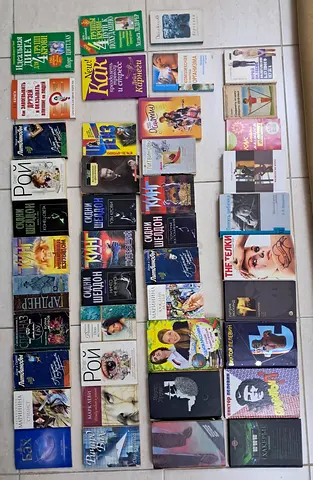 Assorted Russian Books (43 pcs)