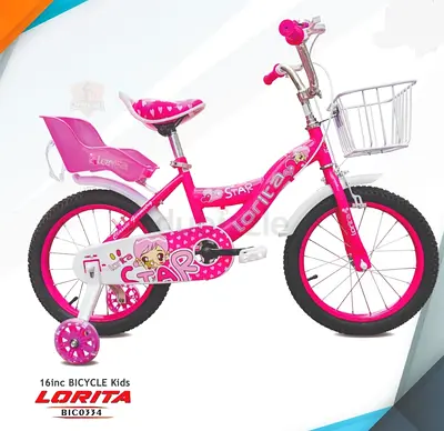 Girls Bicycle 16 - Brand New