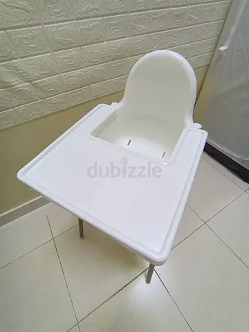 High IKEA Chair for Comfortable Feeding. Please see other items