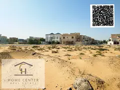 High-Return Investment Opportunity | Residential G+2 Plot | Al Helio 2 – Ajman