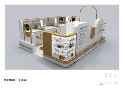 Elegant make up kiosk