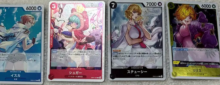 Rare Japanese Trading Cards Collection