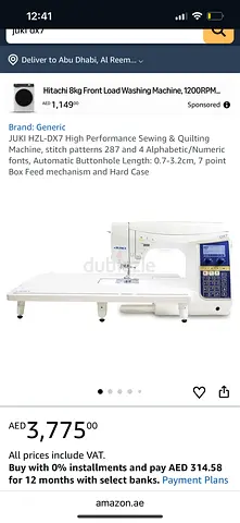 Juki DX7 perfect condition