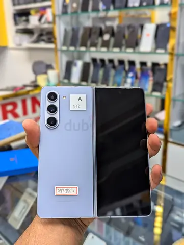 Samsung Galaxy Fold5 5G