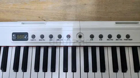 88 Keys Piano