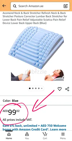 Neck, Back  Foot Stretcher for Pain Relief and Yoga Exercise. New.  Worth AED 99. Selling: AED 35.