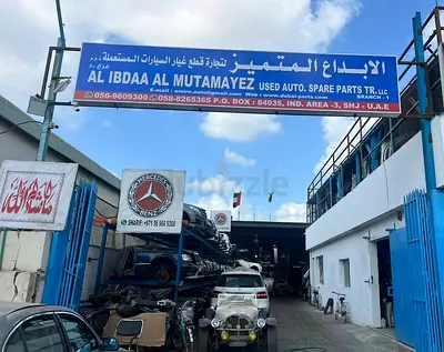 Mercedes Benz and BMW used spare parts