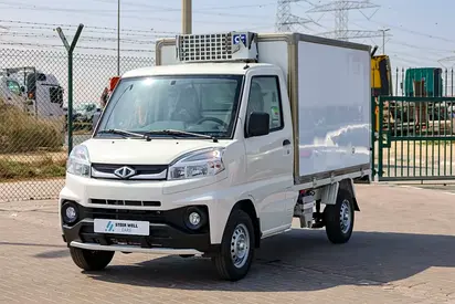 2025 CMC VERYCA FREEZER VAN 1.5L | -20 to +30 Degrees | ALL NEW | RELIABLE  EFFICIENT