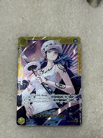 Rare 6000 Card from One Piece Collection