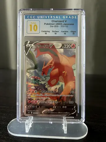 Charizard V – CGC Perfect 10 – Star Birth (JP)