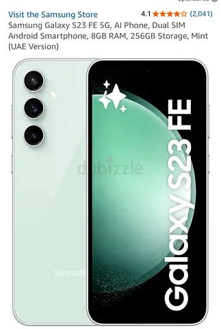 Samsung Galaxy S23 FE 5G - 8G RAM, 256GB, Dual SIM, black Color