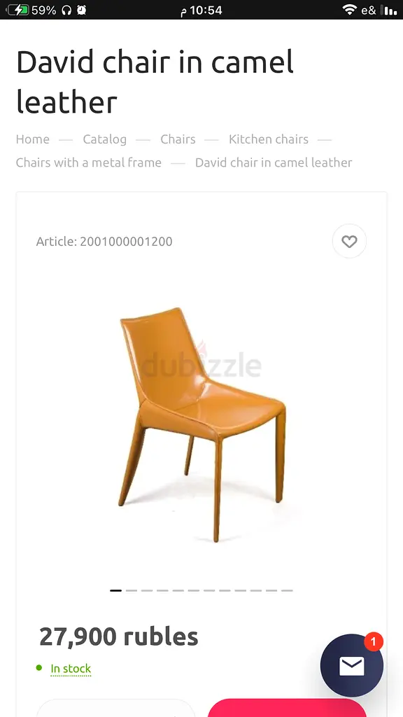 gallery-image