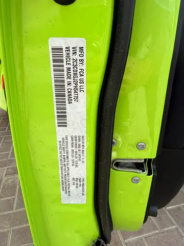 2023 Dodge CHARGER 缩略图 7