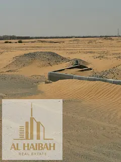 **Two Adjoining Residential Plots for Sale – Sharjah / Al Balida 1 Area**